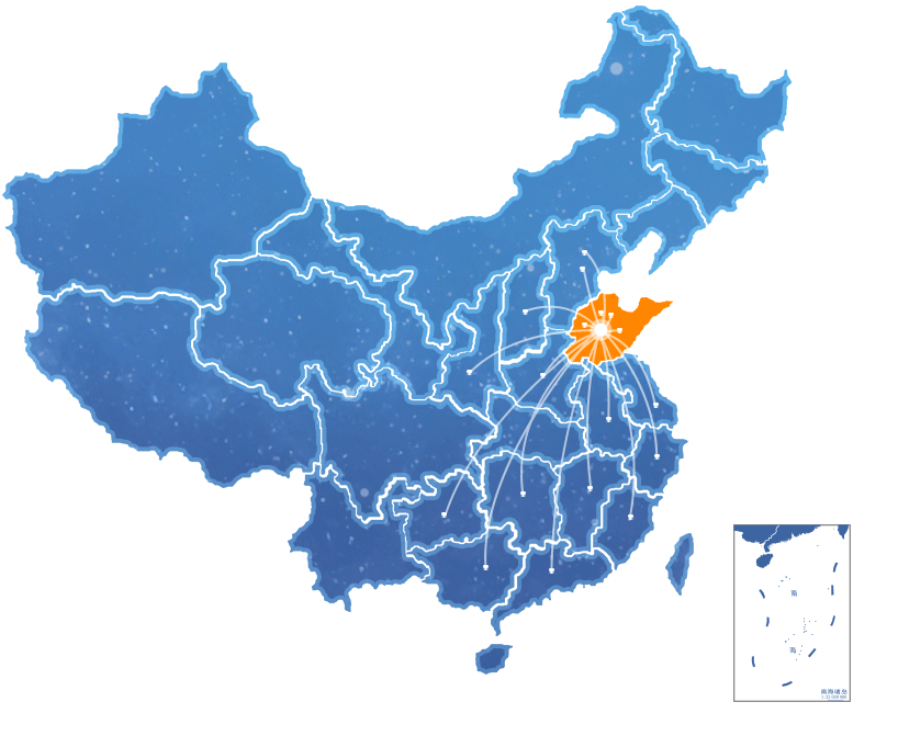 深耕山东 布局全国 走向世界