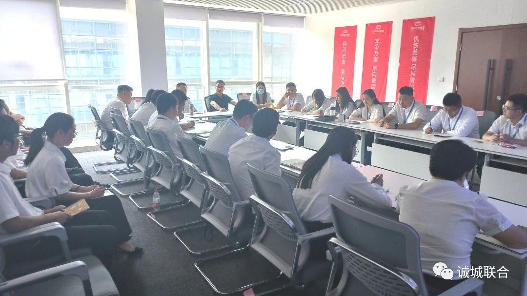 以培促学优服务——首页| J9集团国际站官网开展8月技能培训月，提升企业服务能力