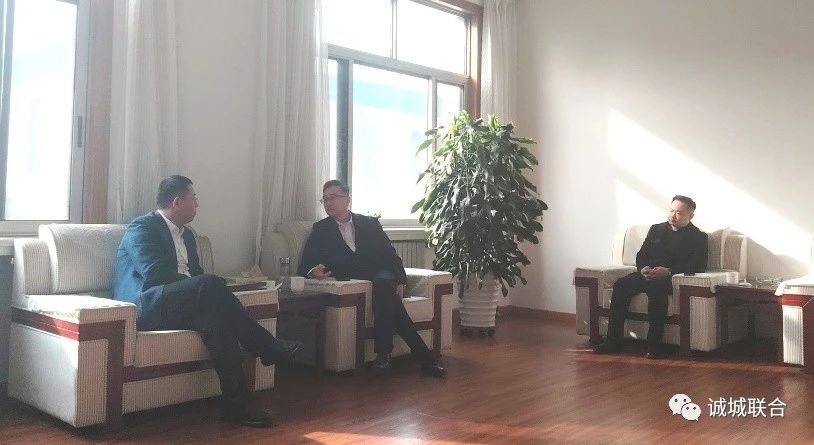 首页| J9集团国际站官网受邀再次赴大王镇考察洽谈合作事宜并达成共识