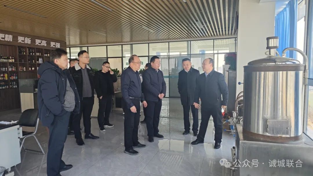 三方携手 深化合作|大王经济开发区领导携华泰集团莅临首页| J9集团国际站官网推进项目合作