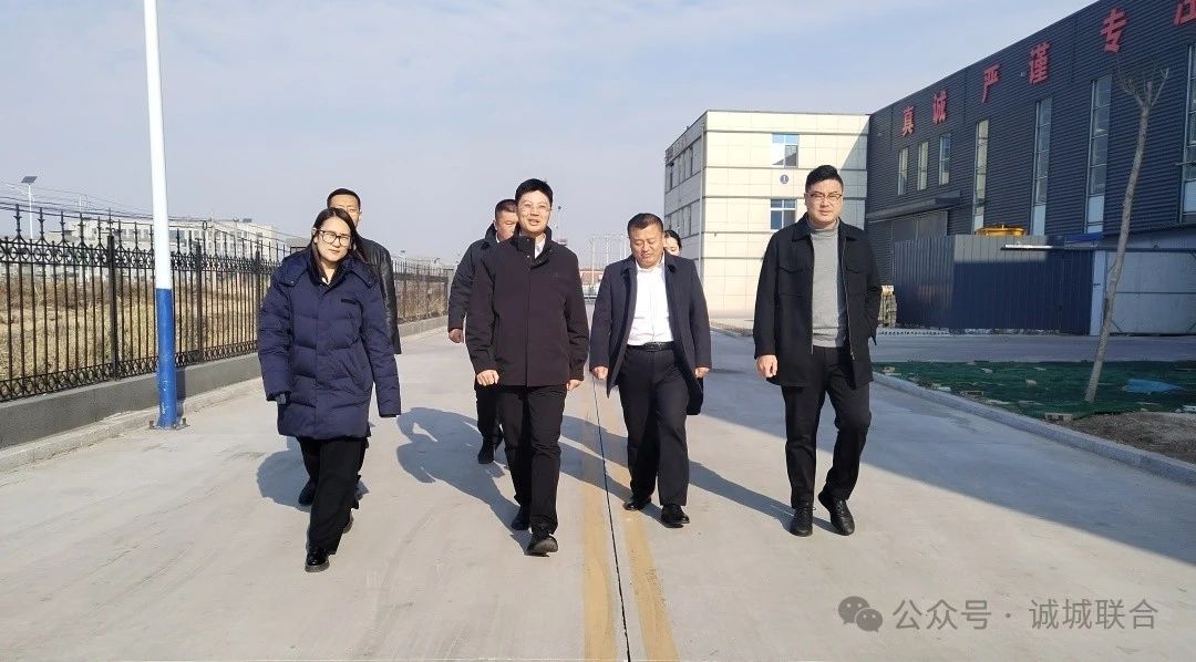 潍坊经济开发区领导莅临首页| J9集团国际站官网产业园区考察
